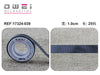CINTA DECORATIVA 1.0CM*10M10u/c