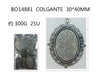 GOLGANTE DE MANUALIDAD1u/c