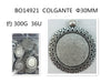 GOLGANTE DE MANUALIDAD1u/c