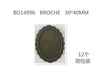 BROCHE DE MANUALIDAD 30*40MM1u/c