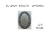 BROCHE DE MANUALIDAD 18*25MM1u/c