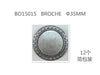 BROCHE DE MANUALIDAD 35MM1u/c