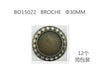 BROCHE DE MANUALIDAD 30MM1u/c