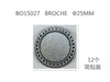 BROCHE DE MANUALIDAD 25MM1u/c