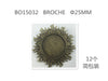 BROCHE DE MANUALIDAD 25MM1u/c