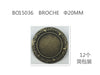 BROCHE DE MANUALIDAD 20MM1u/c
