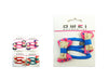 CLIP24u/c