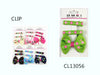 CLIP12u/c