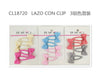 LASITO PARA BEBE CON CLIP12u/c