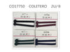 COLETERO12u/c