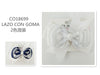 LAZO CON GOMA12u/c
