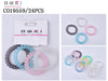 COLETERO/PULSERA24u/c