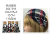 DIADEMA12u/c