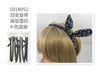 DIADEMA CON ALAMBRE12u/c