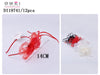 DIADEMA12u/c