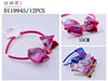 DIADEMA12u/c