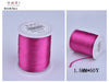 COLA DE RATON 50M12u/c