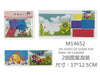 PUZZLE DE GOMA EVA12u/c