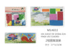 PUZZLE DE GOMA EVA12u/c