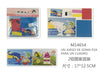 PUZZLE DE GOMA EVA12u/c