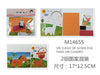 PUZZLE DE GOMA EVA12u/c