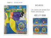 PUZZLE DE GOMA EVA12u/c