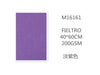 FIELTRO 40*60 COLOR LAVANDA12u/c