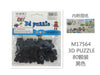 3D PUZZLE12u/c