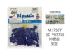 3D PUZZLE12u/c