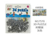 3D PUZZLE12u/c