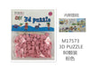 3D PUZZLE12u/c