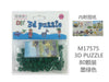 3D PUZZLE12u/c