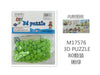 3D PUZZLE12u/c