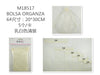 ① BOLSA ORGANZA 20*30CM 5PCS12u/c