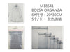 ① BOLSA ORGANZA 20*30CM 5PCS12u/c