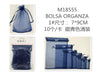 ① BOLSA ORGANZA 7*9CM 10PCS12u/c