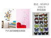 MARIPOSA DE PVC12u/c
