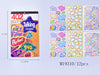 PEGATINA DE LIBRO12u/c