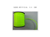 CUERDA DE MANUELIDAD1u/c