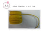 CUERDA DE MANUELIDA1u/c