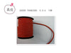 CUERDA DE MANUELIDAD1u/c