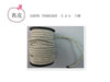 CUERDA DE MANUELIDAD1u/c