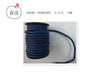 CUERDA DEMANUELIDAD1u/c