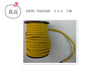 CUERDA DE MANUELIDAD1u/c