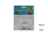 PIEZA DE MANUELIDAD12u/c