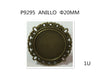 ANILLO MANUALIDAD 20MM 112u/c