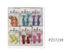 CLIP24u/c
